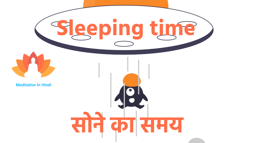 Sleep Mediation
