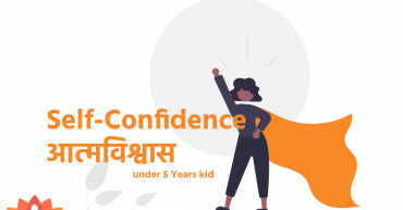 kids self confidence